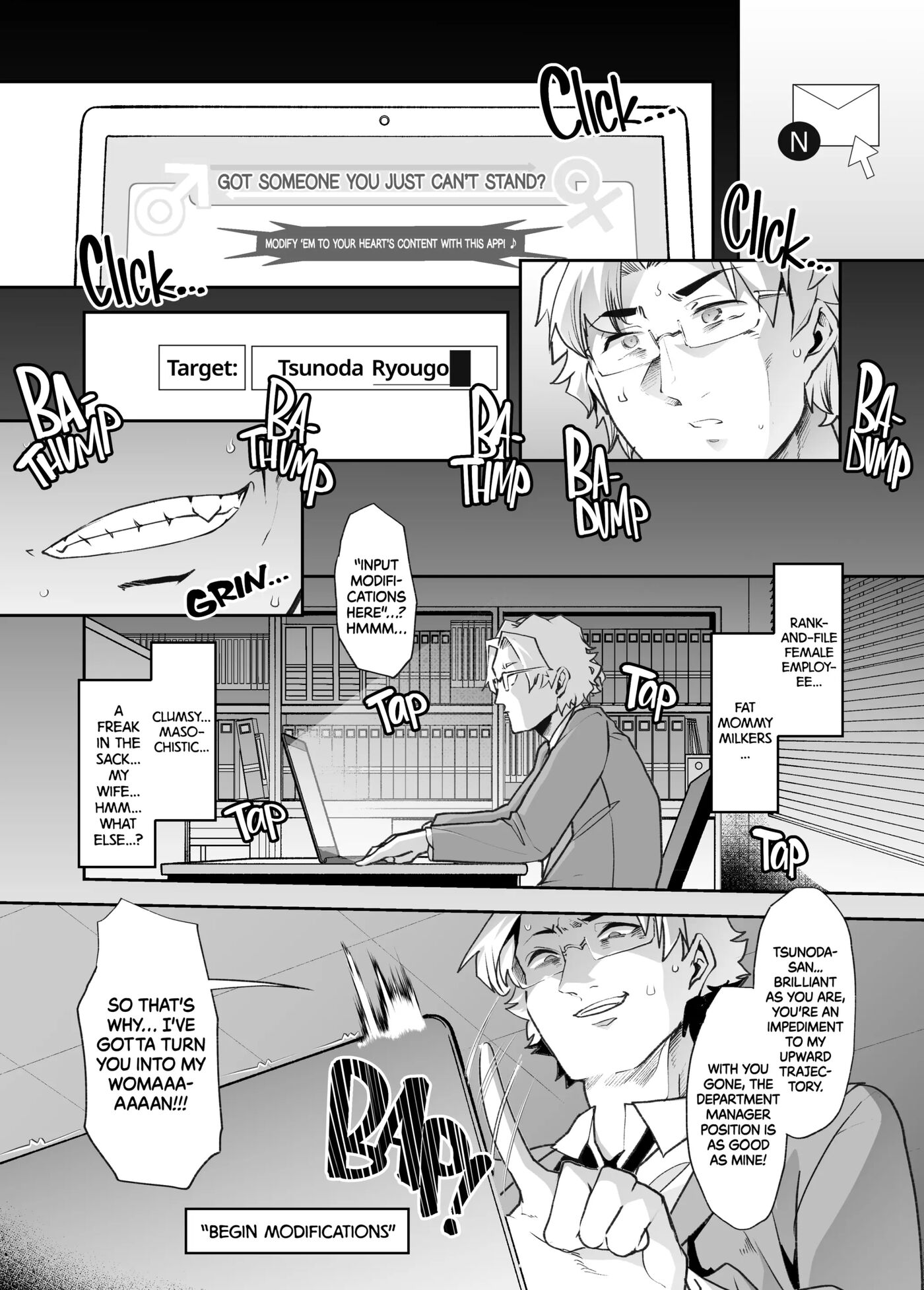 My Humiliating Life As A Newlywed Genderswapped Wife Chapter 1000 Page 6